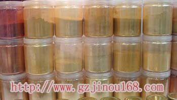 廣州金甌供應板硝子顏料，板硝子珠光粉
