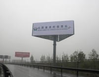 山西高速路跨線橋廣告，山西高速路戶外廣告山西億路通傳媒供應