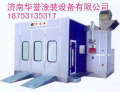 濟南華譽供應烤漆房 家具烤漆房 定做烤漆房、烤漆房價格18753135329
