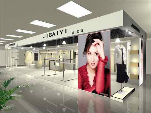 深圳八卦嶺店鋪裝飾公司,富祥裝飾裝修公司