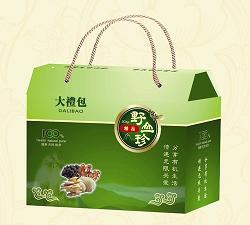高品質禮品包裝盒，禮品包裝盒供應商，瓦楞禮盒