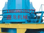 山東XL第三代制砂機(jī)*濱州制砂機(jī)價(jià)格*德州制沙機(jī)廠家Y直銷(xiāo)價(jià)