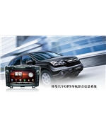 供應佛山南海本田CRV★紐曼3G車載DVD導航，電子狗、數字電視、倒車后視  捷馬影音導航有限公司