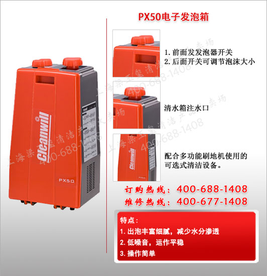 吸塵器  靜音吸塵器 超靜音吸塵器 商業客房賓館靜音吸塵器XC15J