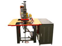 園頭/方頭高周波塑膠熔接機(jī)