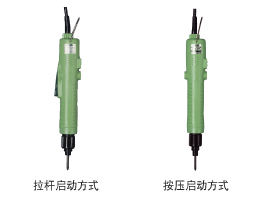 HIOS電批BL-2000杉本現貨供應/歲末清倉15921903222