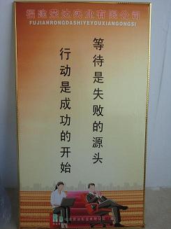 活動房 | 活動板房 、 武漢活動房 / 長沙活動房  重慶活動房