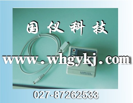 上海供应智能电压事件记录仪|GY301智能电压事件记录仪|武汉恒新国仪027-87262533