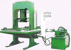 便道磚制磚機(jī)面包,便道磚制磚機(jī)