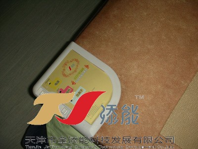 供應批發反比磁石內衣，超值內衣，天津金添能