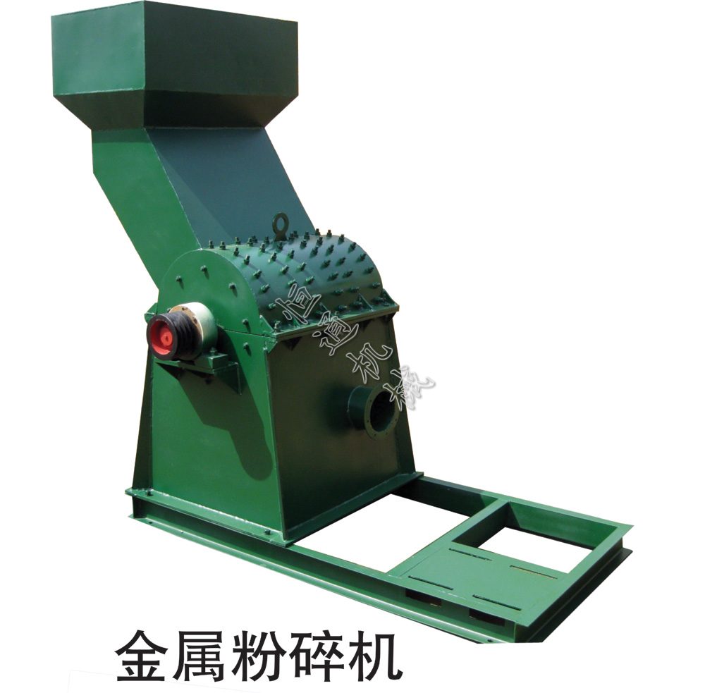 煤矸石的綜合利用離不開“恒通”煤矸石粉碎機