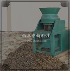 超細粉碎機、高細度粉碎機、氣流粉碎機   02