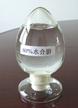 昊聚化工【鉆井液用大裂堵漏劑、黑龍江鉆井液用大裂堵漏劑】15069000396