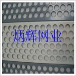 佛山廠區(qū) 住宅菱形孔防盜網(wǎng) 鐵板拉伸網(wǎng)  鋼板網(wǎng)炳輝網(wǎng)業(yè)