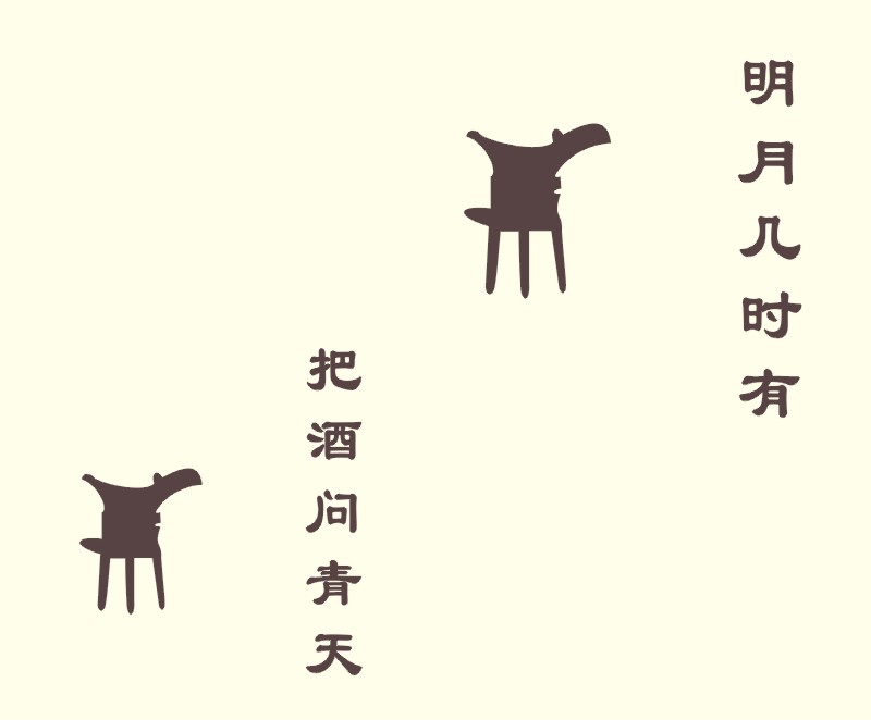 齊齊哈爾美倫美奐 外墻真石漆  肌理壁紙漆