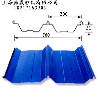 彩鋼瓦  彩鋼壓型瓦 彩鋼瓦生產(chǎn)供應(yīng)商