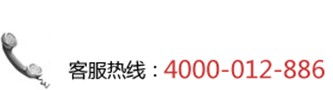 廣西南寧哪里可以辦理400電話業(yè)務(wù)？400南寧辦理業(yè)務(wù)推廣