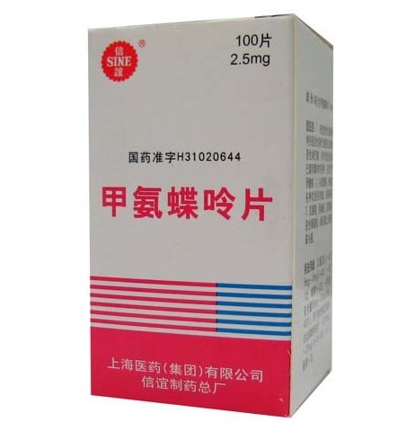 (推薦）陜西西安哪里有賣蔓迪米諾地爾酊【藻露堂醫(yī)藥連鎖】|蔓迪米諾地爾酊說明書