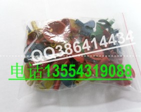 武漢批發(fā)小廣告氣球，武漢定做小廣告氣球，武漢供應(yīng)小廣告氣球