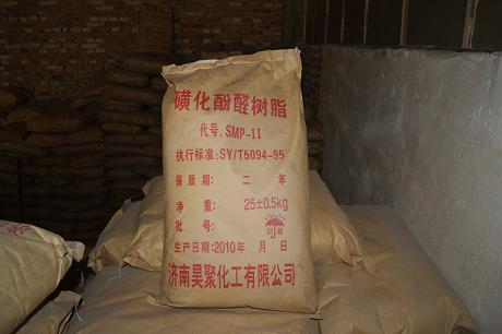 昊聚化工【鉆井液用羧甲基淀粉、新疆鉆井液用羧甲基淀粉】15069000396