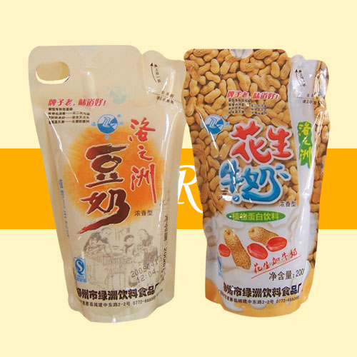 本公司專業(yè)生產(chǎn)各種食品包裝袋，定做食品袋，食品袋廠家