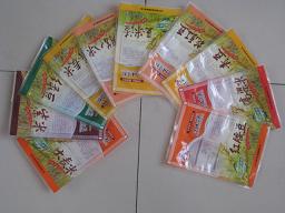 供應各種豆類包裝，生產豆類包裝，印刷豆類包裝，巨龍彩印包裝