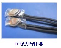 銷售深圳市TP1溫控器/TP1熱保護器批發(fā)/16