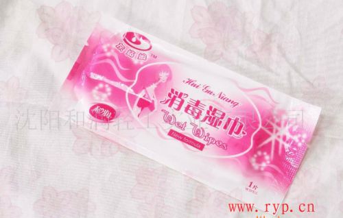 專業(yè)生產各種三邊封袋，雄縣三邊封袋生產廠家