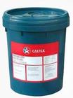 供應(yīng)加德士68往復(fù)式空壓機(jī)油|Caltex RPM COMPRESSOR OIL68