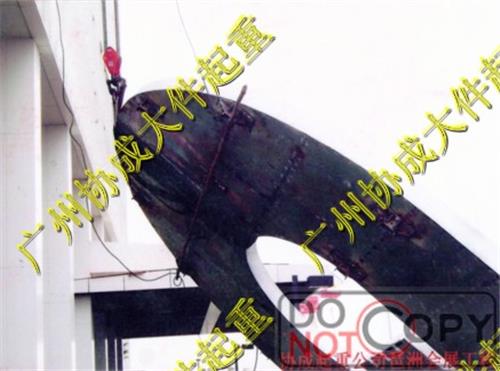 |广汇百川，精益求精大型设备装卸公司,广州口碑{zh0}的装卸吊装公司