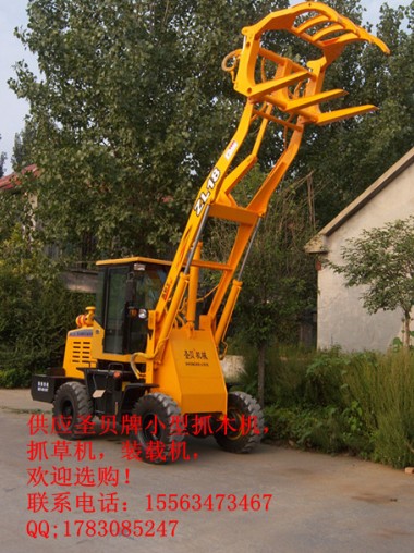 供應(yīng)圣貝牌抓草機(jī)，曲阜抓草機(jī)zl10D，小型抓草機(jī)，抓草機(jī)價(jià)格