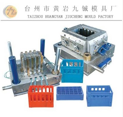 供應塑膠周轉箱模具開模 模具價格適中歡迎來圖來樣加工制造