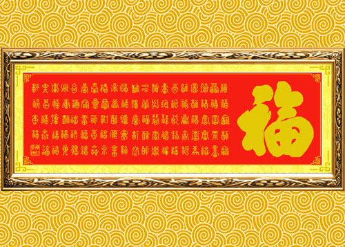加盟代理太陽能熱水器的{dy}品牌泰安海爾陽光太陽能，山東太陽能zmpp