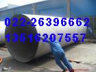 天津津城聯(lián)合虎林0Cr17Ni12Mo2N	白鋼管|SUS316N白鋼管現(xiàn)貨供應(yīng)，非標(biāo)訂做