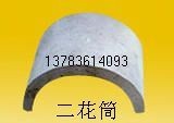 供應銷國際碼坯機機器人-WD碼坯機機器人{sx}杰盛重工