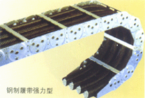 g江蘇泰州生產機床防護罩|鋼鋁拖鏈|皮老虎|塑料拖鏈專業生產廠家