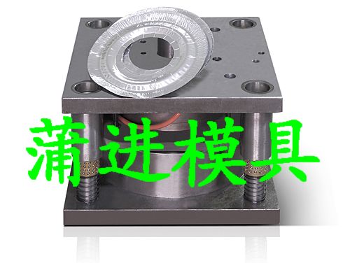 機(jī)械模具設(shè)備鋁箔容器 環(huán)保制品模具 鋁箔制品模具自動(dòng)生產(chǎn)線設(shè)備