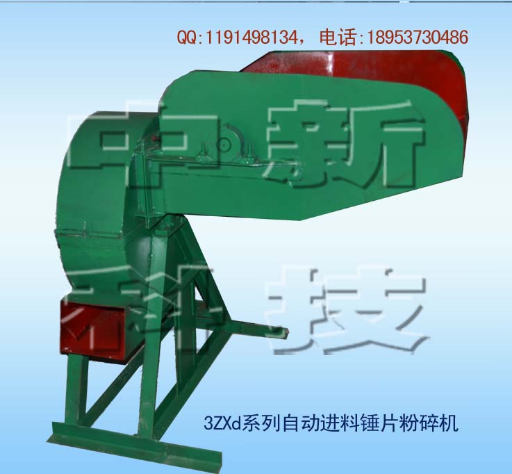 {gx}自動(dòng)進(jìn)料花生秧粉碎機(jī)中新粉碎機(jī)  9