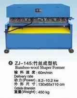 鄭州金福機械，竹木機械，腐竹機械，圓棒機械，涼皮機械