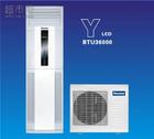 順德海信空調(diào)售后維修服務(wù)電話，順德海信空調(diào)售后