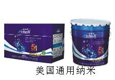 液體壁紙漆產(chǎn)品 氟碳漆產(chǎn)品 工業(yè)防腐漆 sd品牌地坪漆