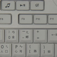 深圳手機記憶卡激光打標機=電腦鍵盤光纖激光鐳雕機=東莞激光加工