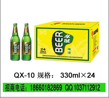 純生易拉罐啤酒招代理商河南|駐馬店|周口啤酒供貨