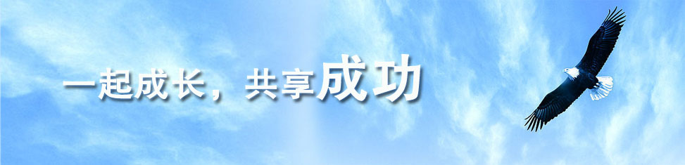 深圳龍華水電安裝維修\空調(diào)拆裝\空調(diào)維修\空調(diào)加雪種\一路發(fā)空調(diào)清洗保養(yǎng)