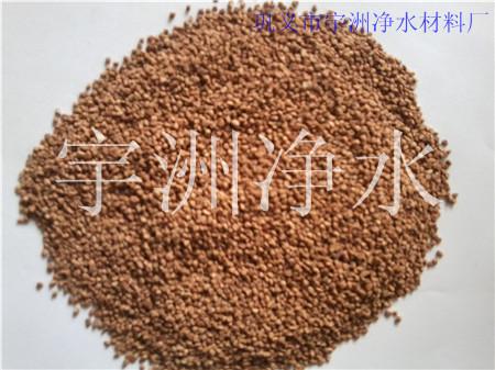 2011活性氧化鋁哪家銷量{zh0}    迎新春宇洲活性氧化鋁再創(chuàng)新高