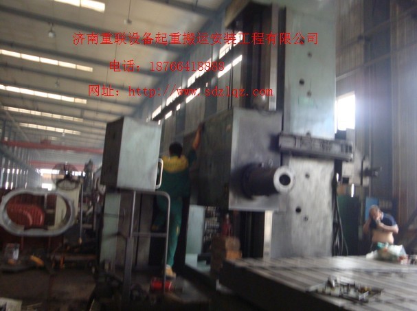 設備搬運安裝濟南設備搬運-設備安裝-設備起重-設備吊裝-工廠設備搬遷設備起重搬運