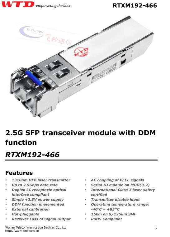 tj促銷年底促銷，2.5G 15公里 SFP 光模塊 WTD RTXM192-466 