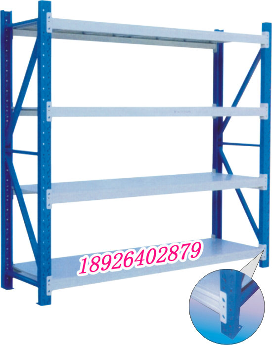 年底大促銷模具架，訂做模具架，模具架廠家18926402879