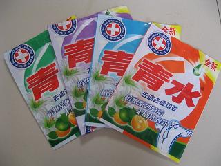遼寧洗衣粉袋，供應遼寧洗衣粉袋，雄縣生產洗衣粉袋