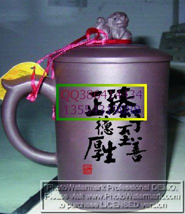 湖北精品紫砂杯印字，湖北精品紫砂杯印廣告，湖北精品紫砂杯印圖案